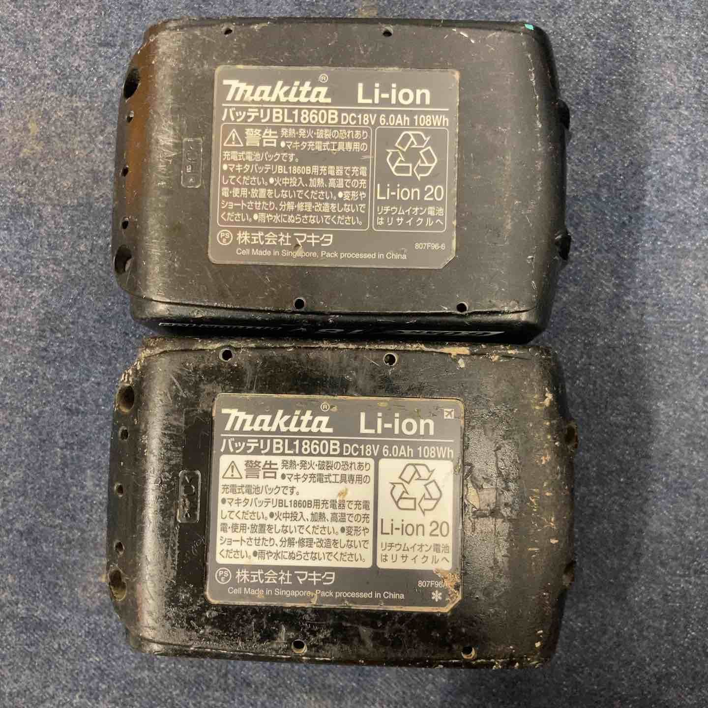 マキタ makita コードレスインパクトドライバー TD172DGXAR 八潮店