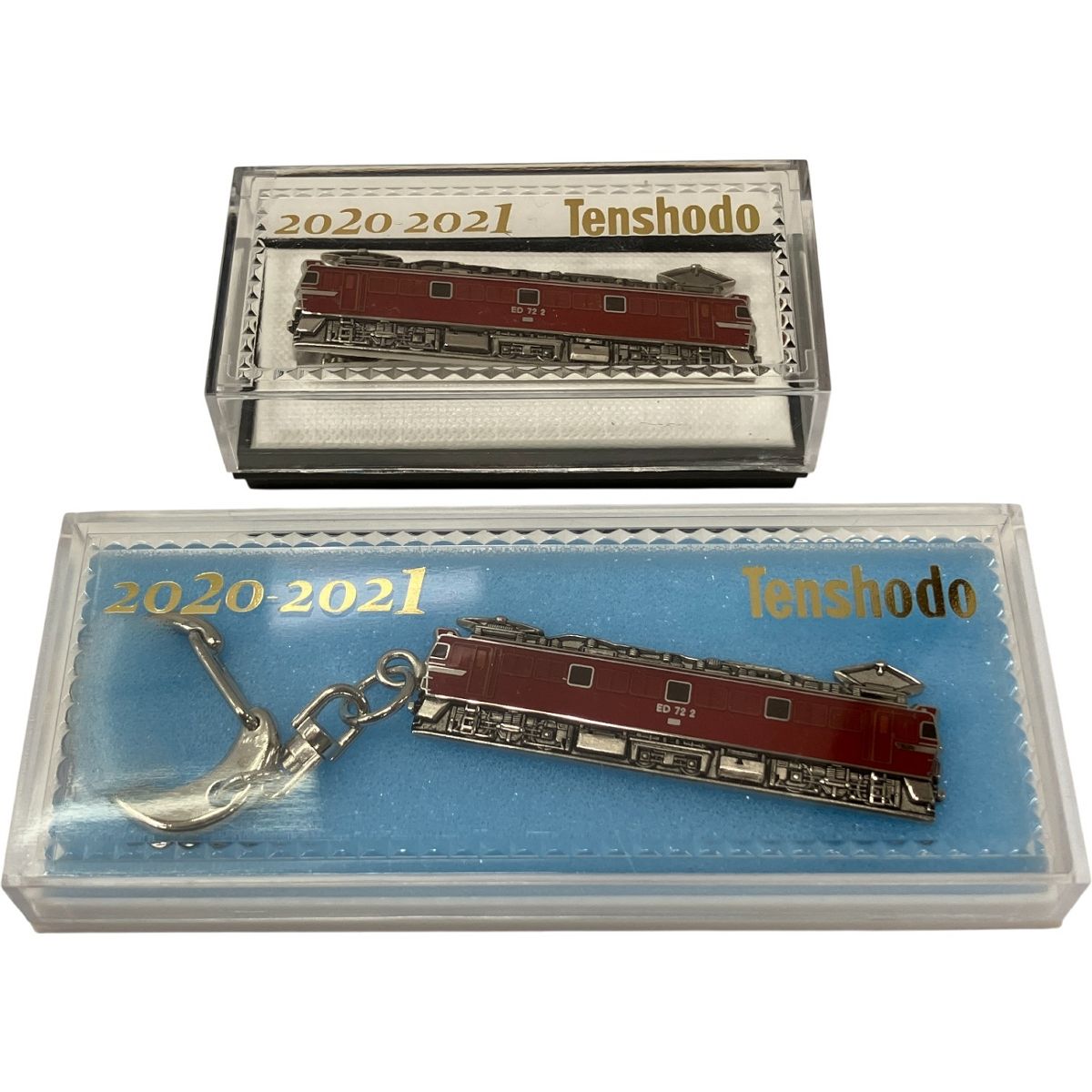 天賞堂 2020-2021 ED72 キーホルダー ネクタイピンセット 鉄道 中古