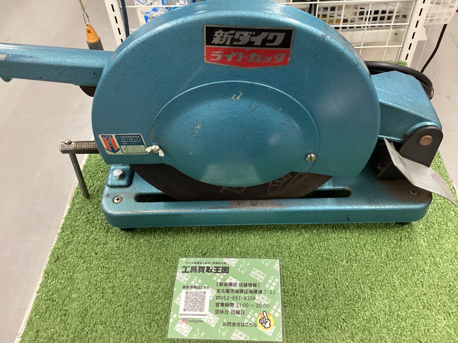 エステシモ セルサート フォーシン 本物 シャンプー 500ml パウチ