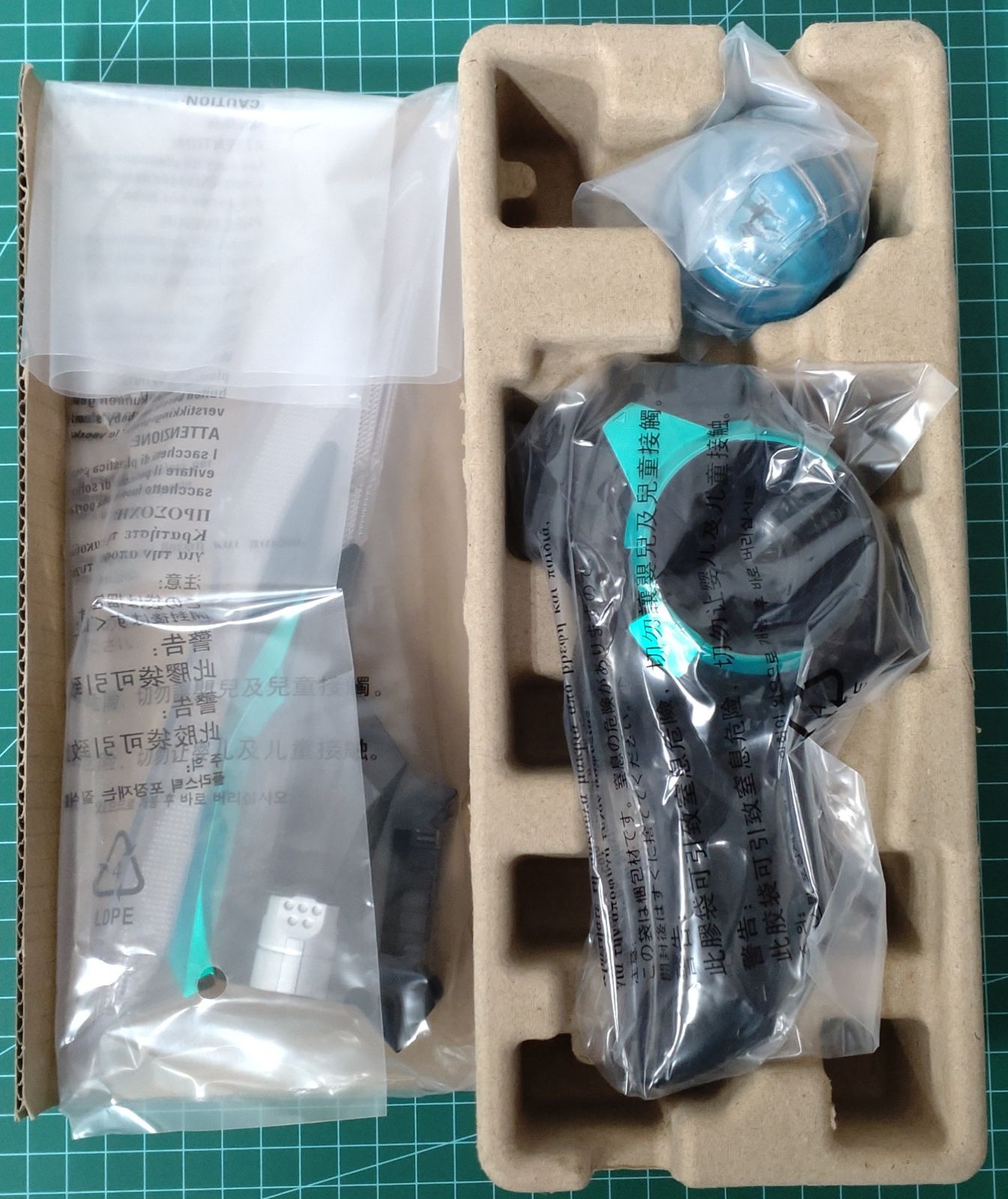 DXゼッツドライバー