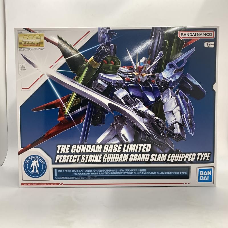 バンダイ MG 1 100 パーフェクトストライクガンダム グランドスラム装備型 機動戦士ガンダムSEED ガンダムベース 10