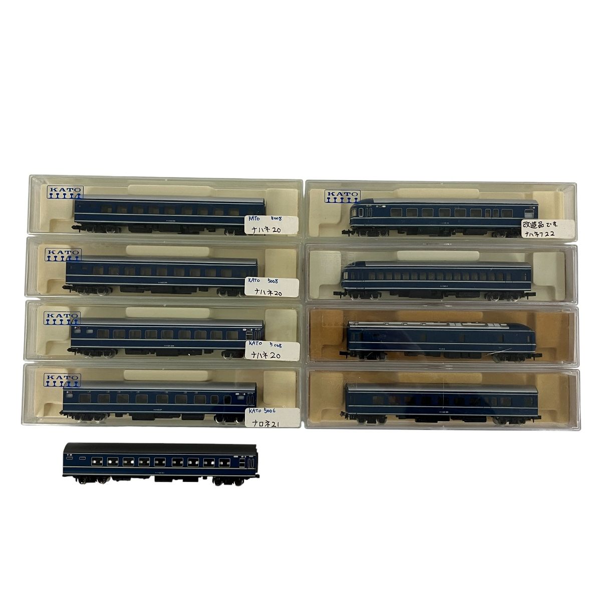 KATO 20系 9両セット 鉄道模型 N