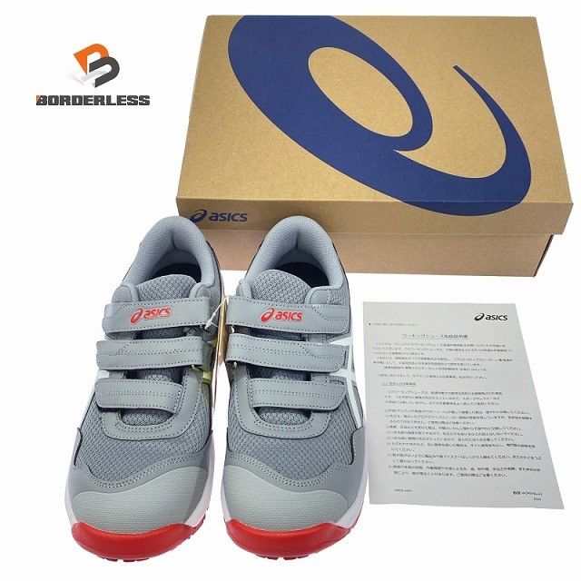 ASICS アシックス プロスニーカー WINJOB CP215 1273A079-020 WIDE 26.5cm シートロック ホワイト 安全靴 作業靴118010