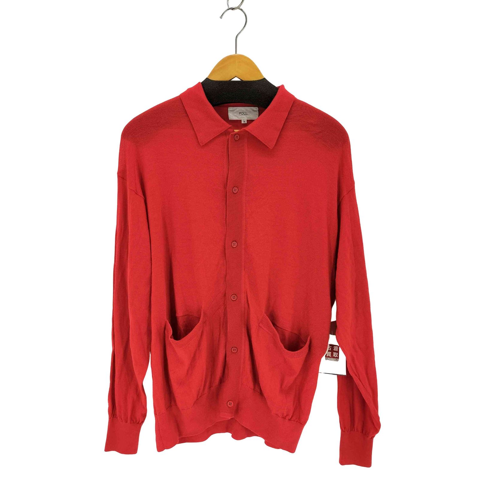 UNFOLLOW(アンフォロー) washable wool knit shirt レディース JPN：2 【中古】【ブランド古着バズストア】 アンフォロー UNFOLLOW washable wool knit shirt レディース JPN：2