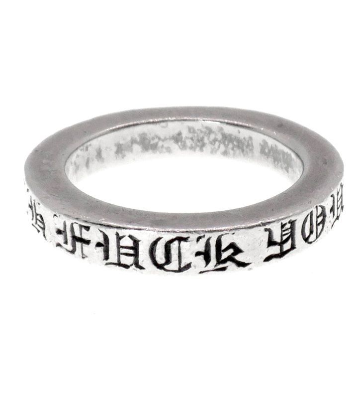 クロムハーツ CHROME HEARTS 3mm SPACER FUCK YOU スペーサー ファックユー シルバー リング h6085