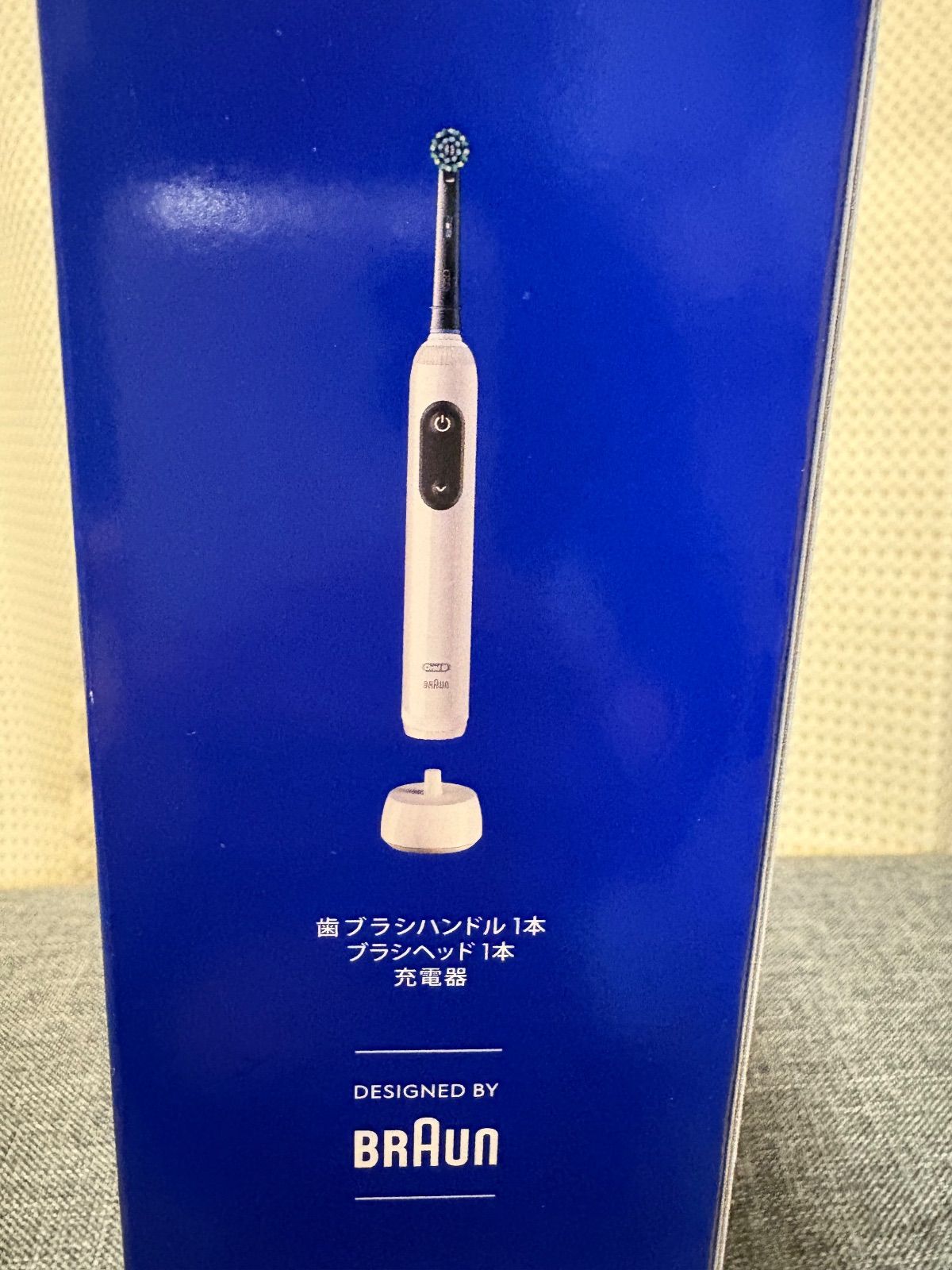 未使用品】BRAUN Oral-B PRO3 ブラウン オーラルB プロ3 ブラック 電動