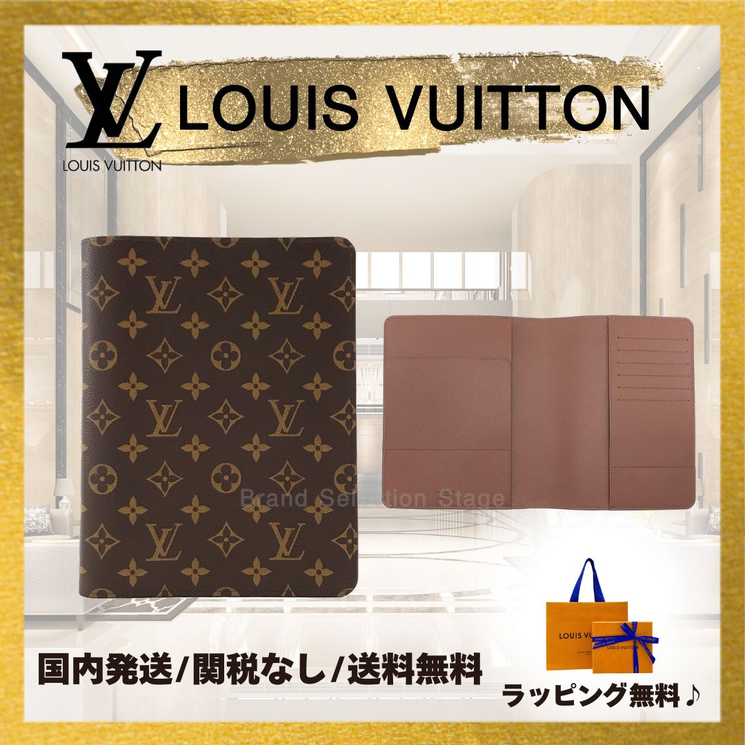 ルイヴィトン LOUIS VUITTON 手帳 カバー ダイアリー アジェンダ ビューロー モノグラム A5サイズ R20100