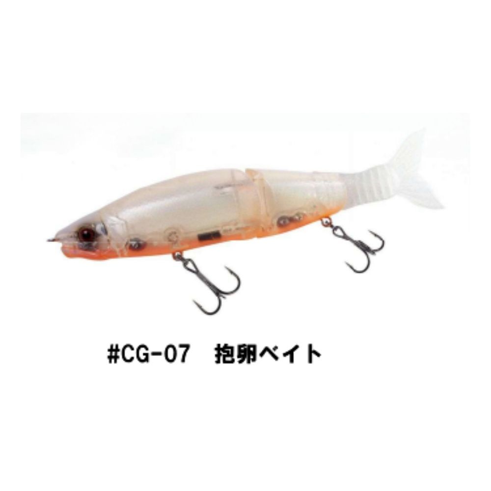 ガンクラフト ジョインテッドクローミックス183 CGオリジナルカラー