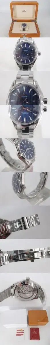 OMEGA シーマスター アクアテラ 2 41mm デニム