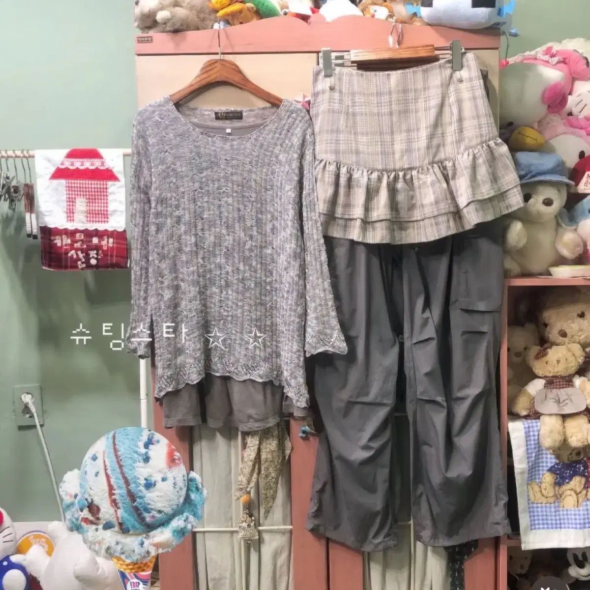 カモフラージュメゾンサンシューティングスターコーディネートセット