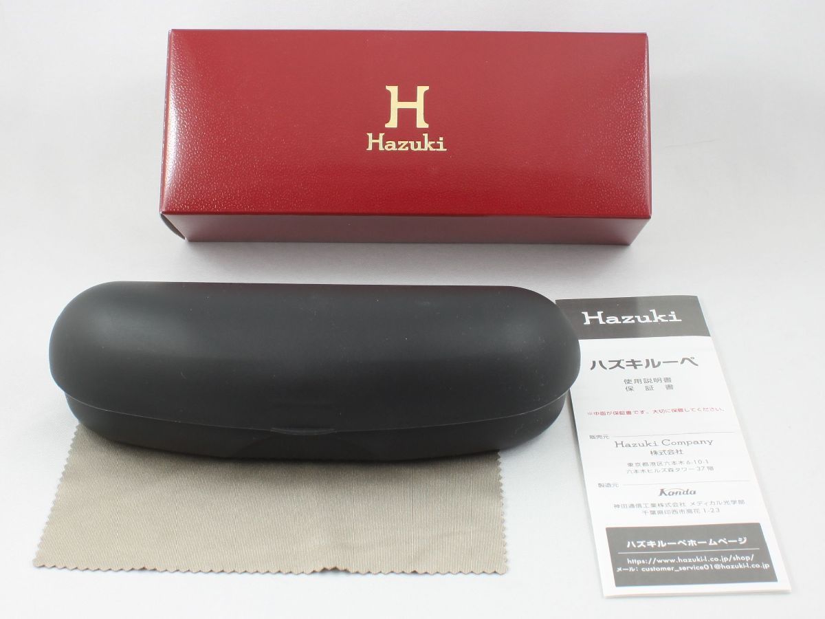 ハズキ ラージ 全60種類 ハズキルーペ Hazuki