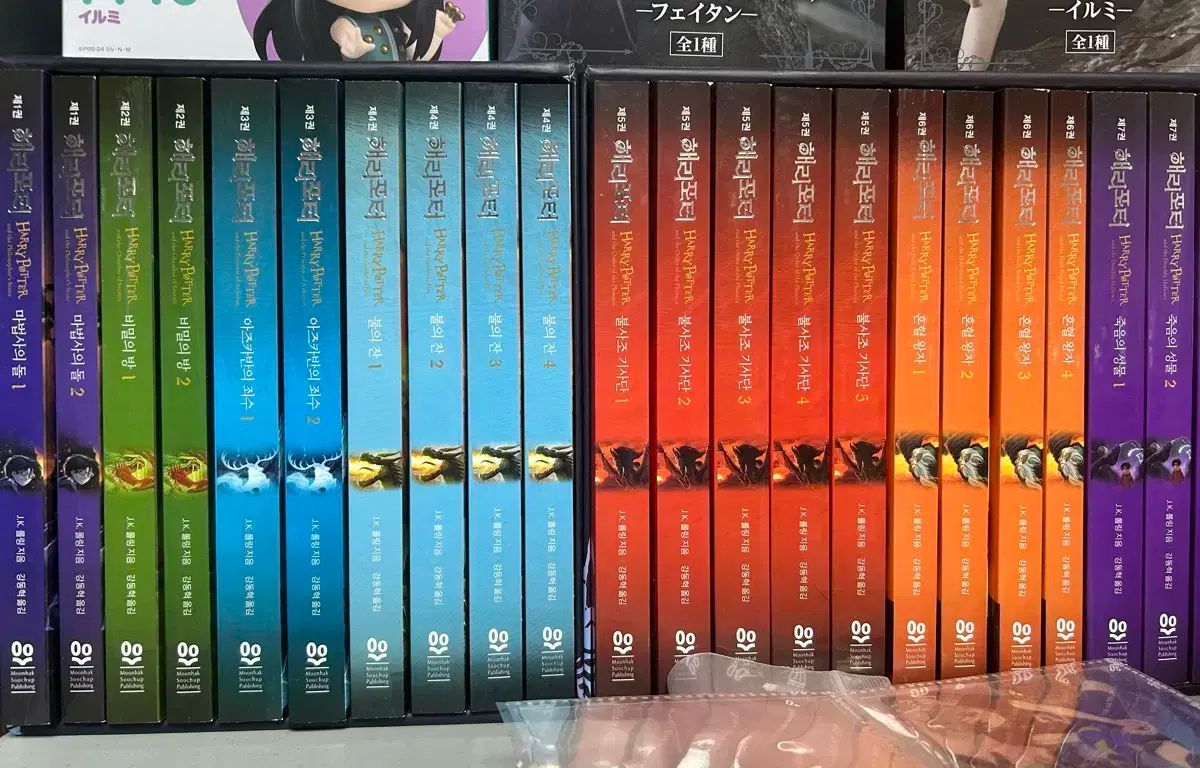 ハリーポッター 全巻 セット 改訂版 小説