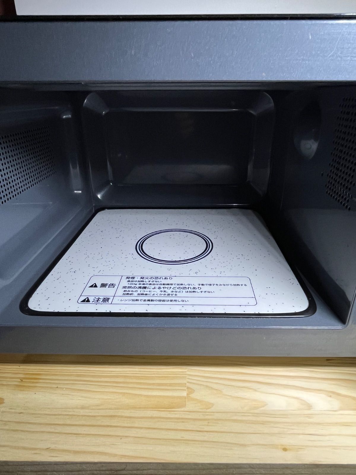 新品未使用品 フォーマック ニューグランシェフKG‐340スチームオーブン