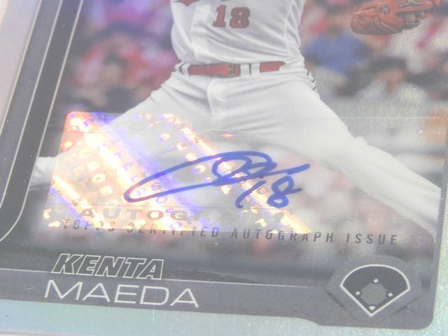 未使用品 TOPPS NPB 直筆サイン カード 前田健太 #18 ◇ 10/99