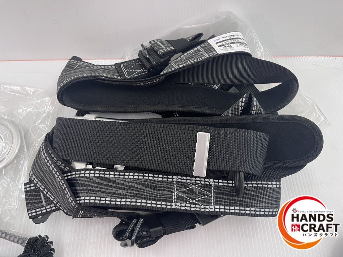 プロップ Prop フルハーネス ランヤード付き PS-H001-BLK つかい帯 X 製造 墜落制止用器具の規格