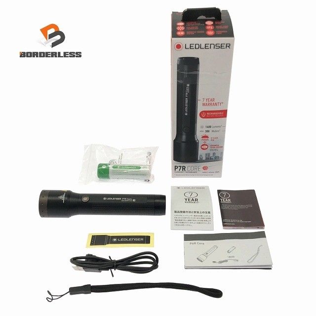 レッドレンザー LEDハンディライト P 7 RCORE 充電式LEDライト 懐中電灯118012