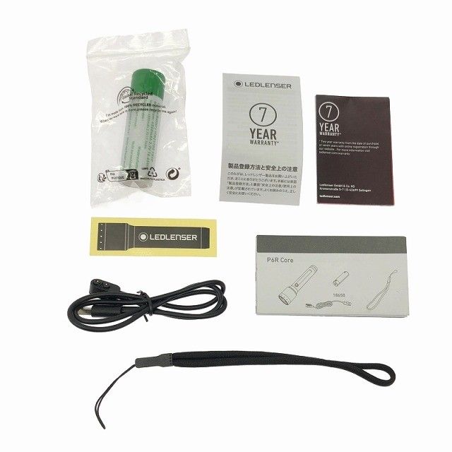 LEDハンディライト