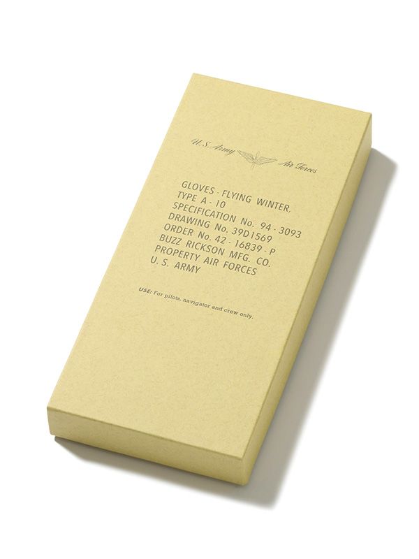 バズリクソンズ