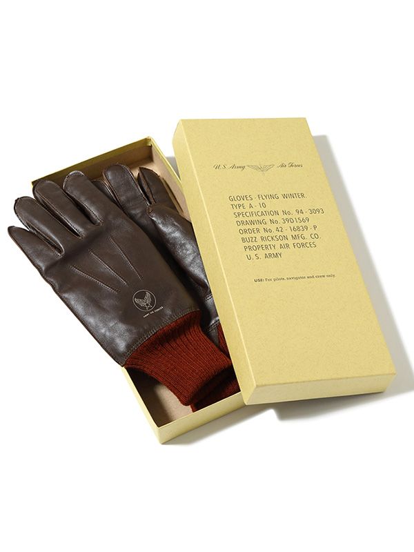 バズリクソンズ