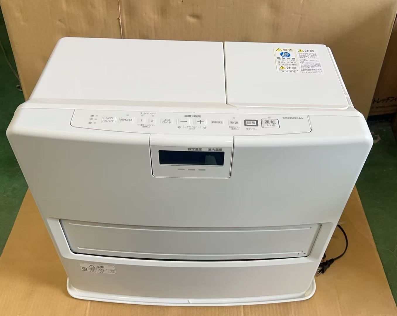 コロナ VXシリーズ 石油ファンヒーター FH- -W 4418030 オイルヒーター 冷暖房 空調 生活家電 空調