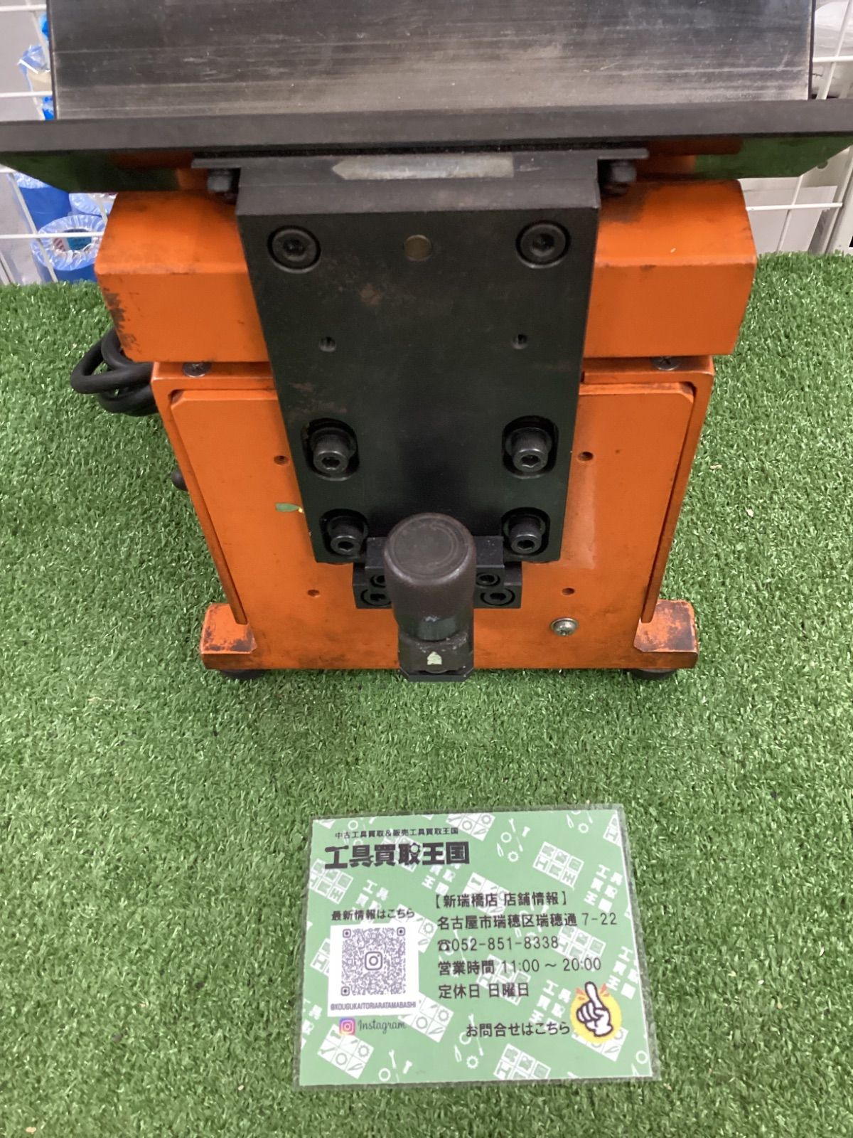 中古B】富士元工業 卓上型面取り機 Nice Corner V3 - メルカリ