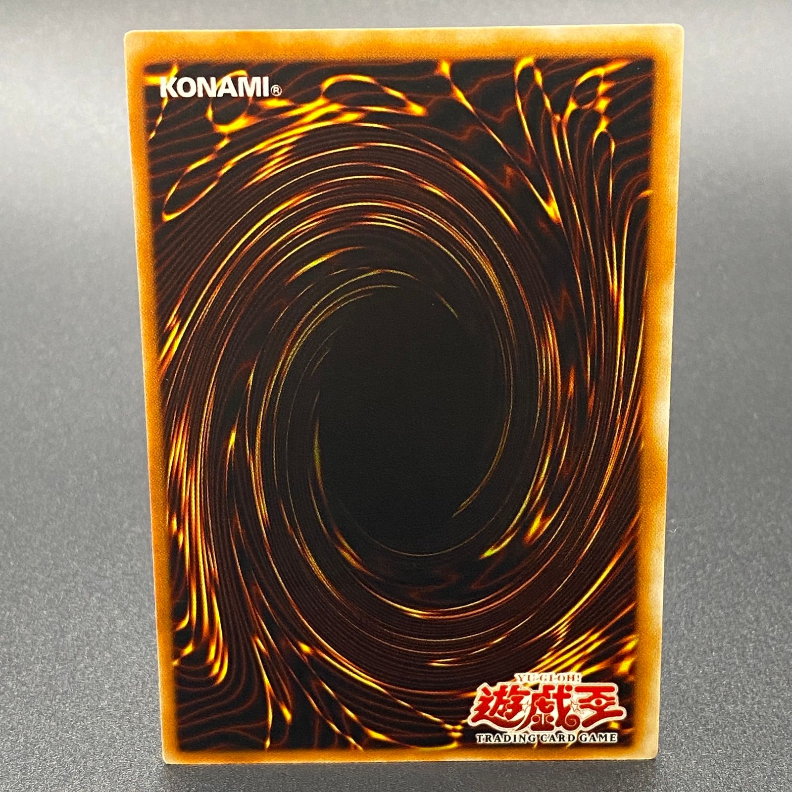 遊戯王　援護射撃　レリーフ　旧アジア版　PSA8 RDS-AE060 71750c57fed1f886431b213c31a9bd