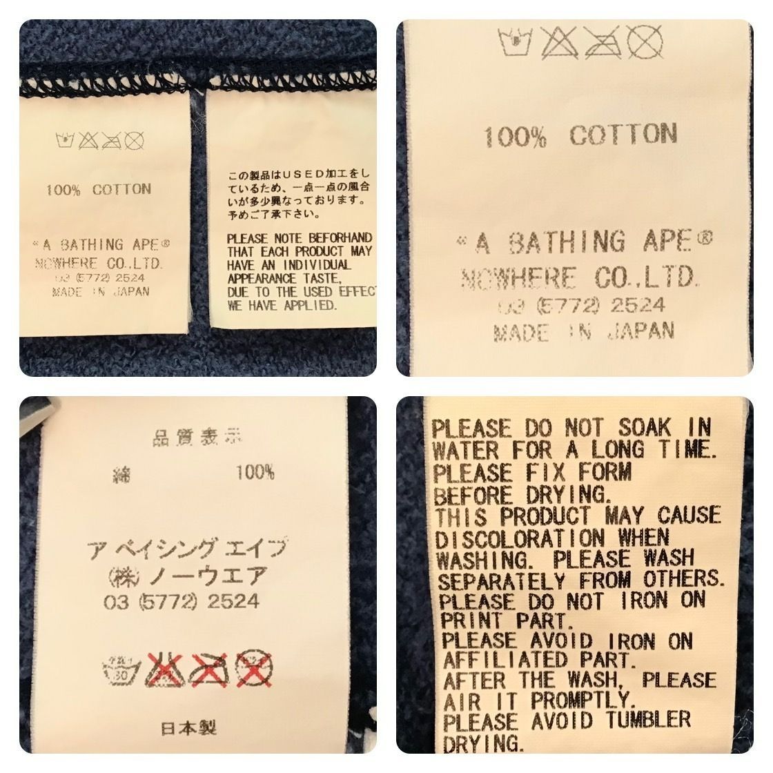 初期 Blue camo フルジップ パーカー Mサイズ a bathing ape BAPE full zip hoodie エイプ ベイプ アベイシングエイプ NIGO 迷彩 フルジップパーカー メンズ カモフラージュ 恐竜 迷彩柄