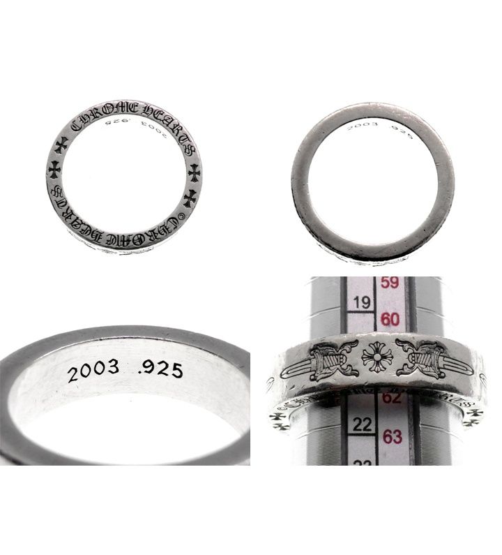 クロムハーツ CHROME HEARTS 【 6mm SPECER DGR PLS 】 スペーサー