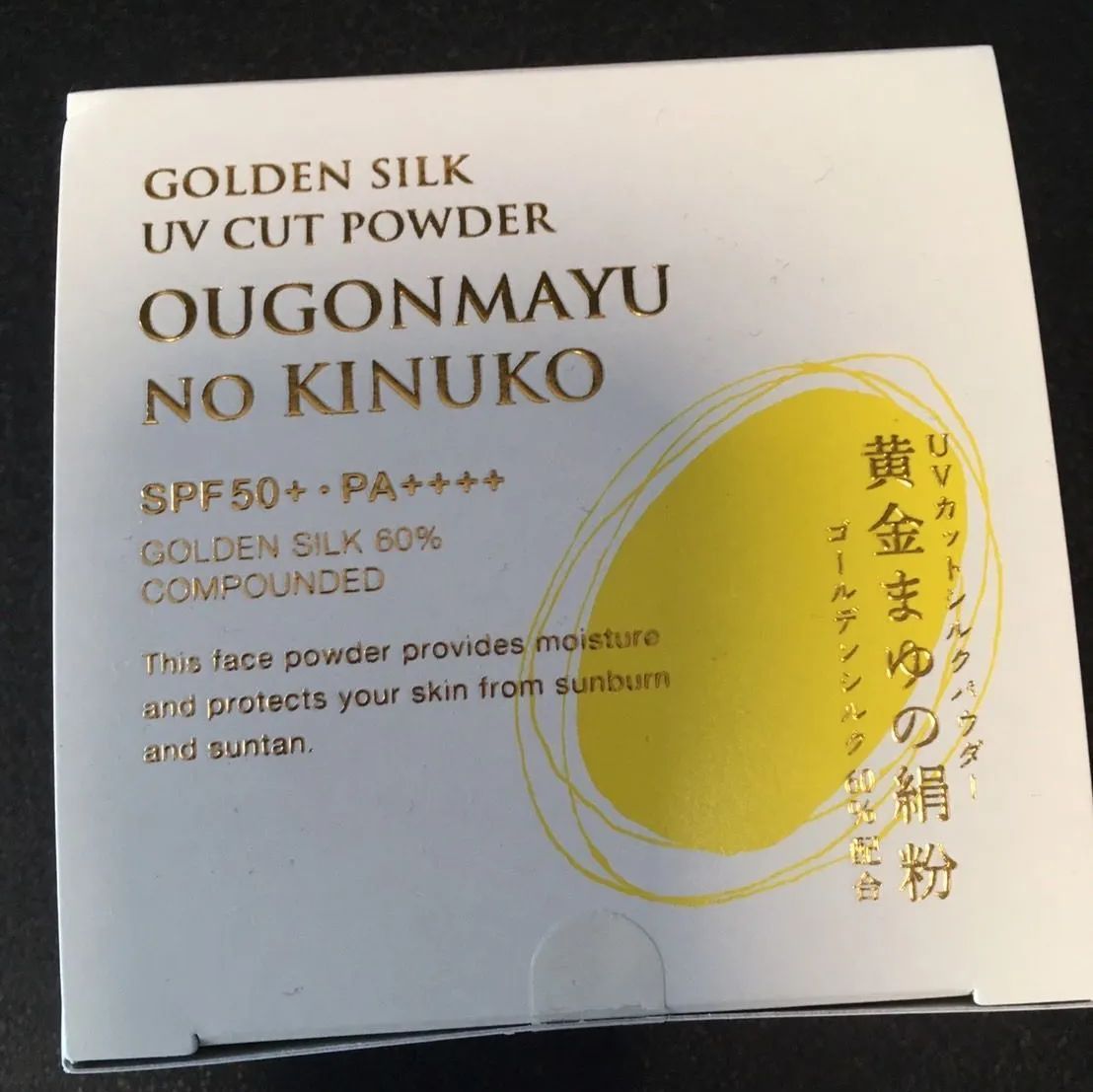 金のルーセント UV 薄桃 フェイスパウダー 黄金まゆの絹粉 8g - メルカリ