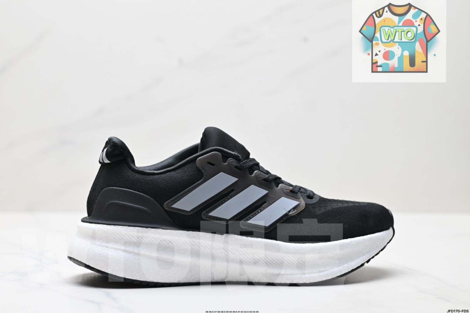 Adidasアディダス メンズ ウルトララン 5 ランニングシューズ-WTO輸入1