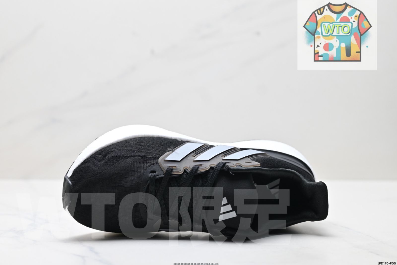 Adidasアディダス メンズ ウルトララン 5 ランニングシューズ-WTO輸入1