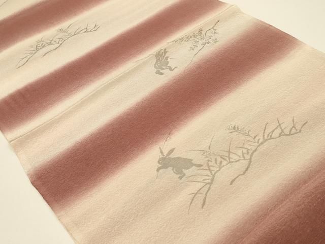平和屋着物 和装小物 上質な帯揚げ 鳥獣戯画 暈し染め ay