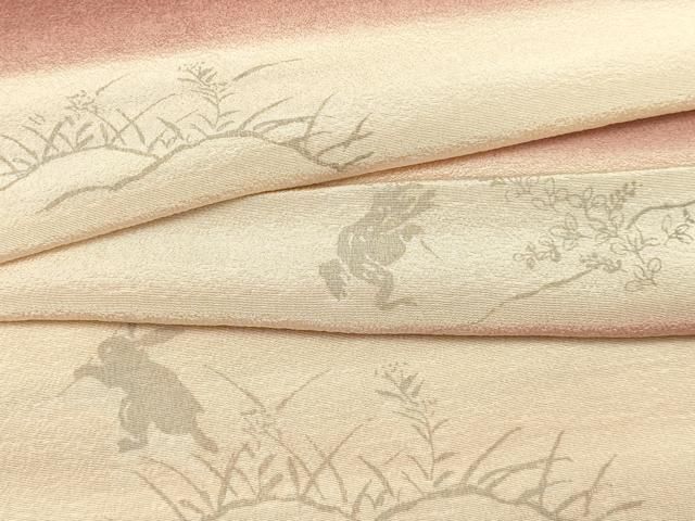  平和屋着物 和装小物 上質な帯揚げ 鳥獣戯画 暈し染め ay 帯揚げ 帯留め 帯飾り