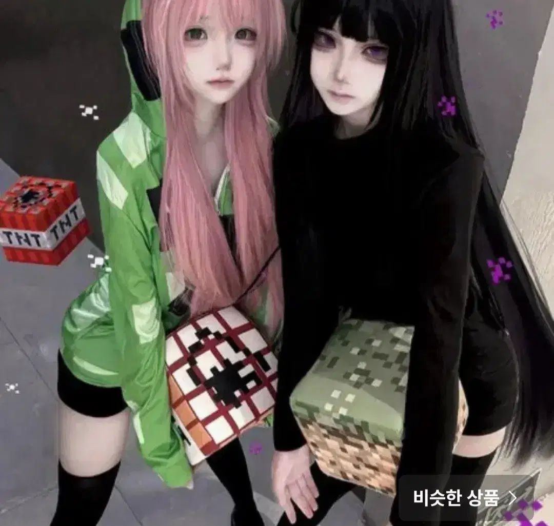 Minecraftエンダーマン ts コスプレ フルセット 現物