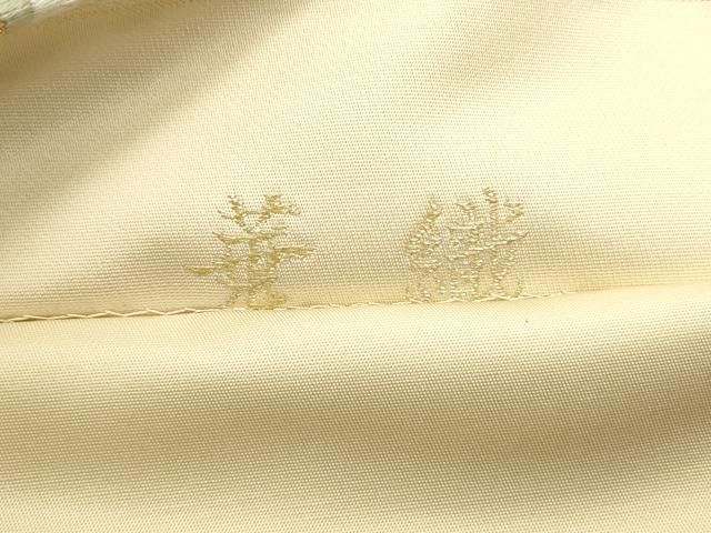 金糸 正絹