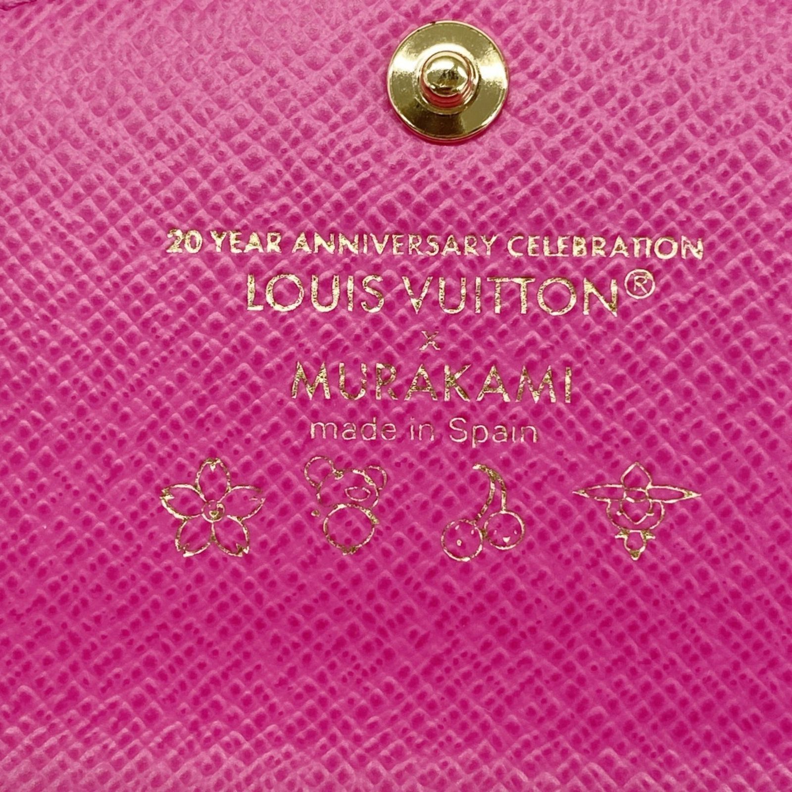 LV×TMポルトモネロザリ