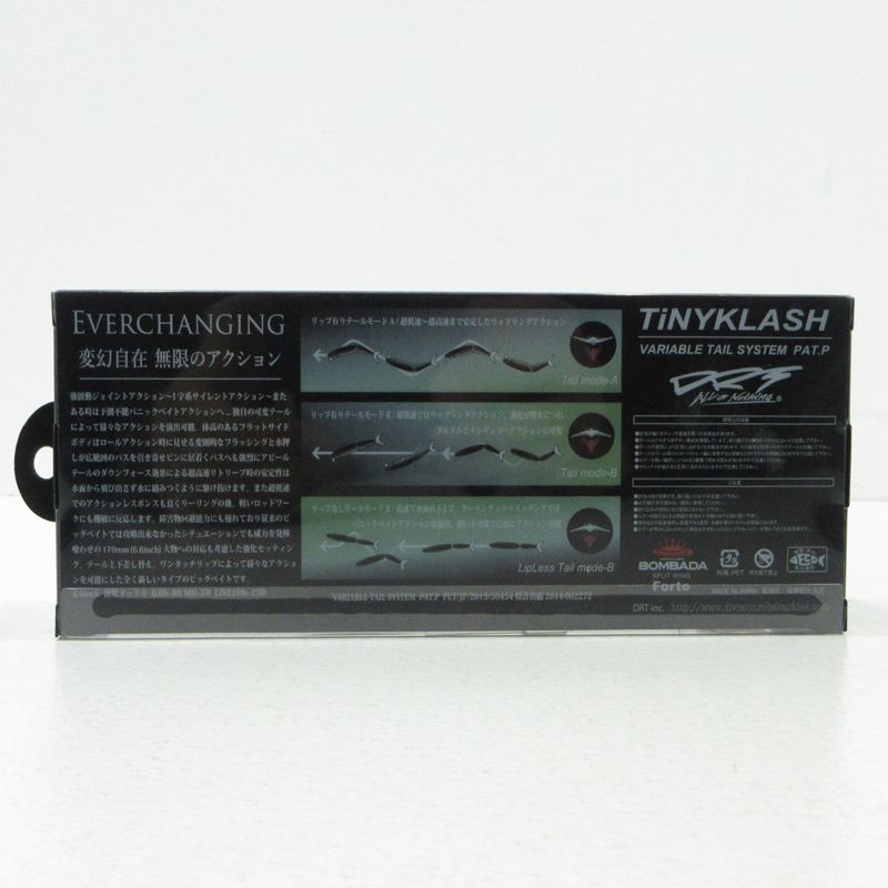 三重本店 division ディビジョン ルアー タイニークラッシュ ロー 256 TiNY KLASH Low 256 88