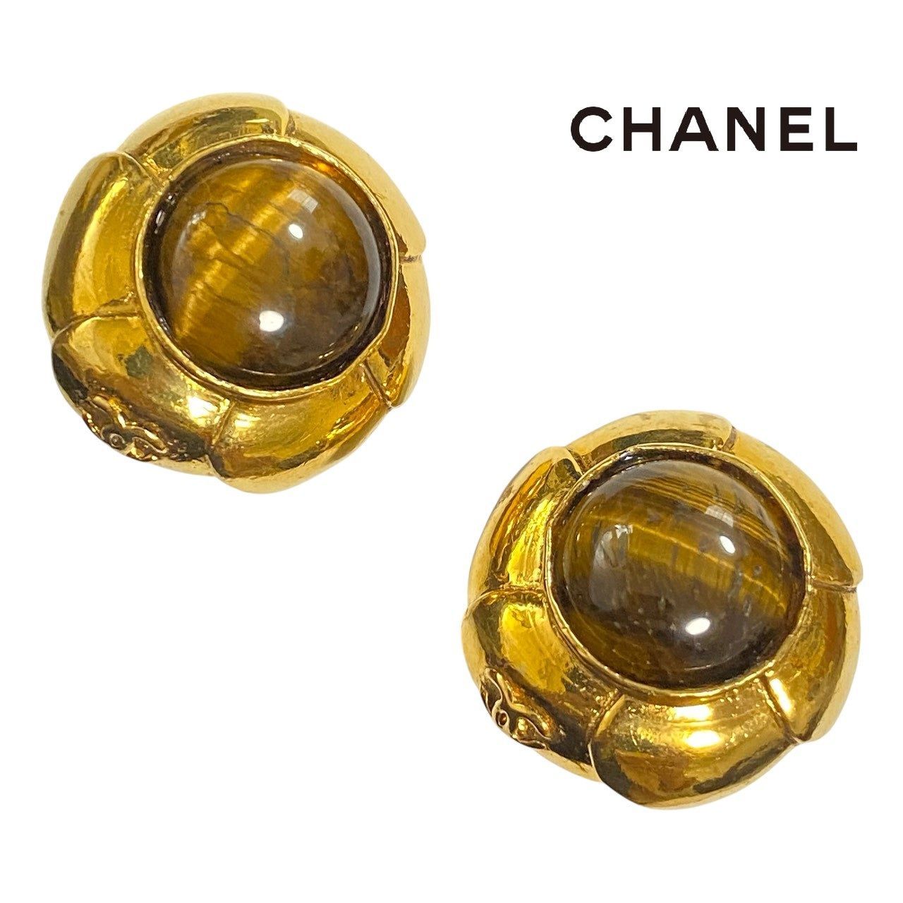3417 CHANEL シャネル Vintage ヴィンテージ イヤリング タイガーアイ GP