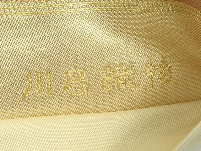  平和屋着物 上 西陣 川島織物 六通柄 本袋帯 唐草文 金糸 kh 5 袋帯 帯