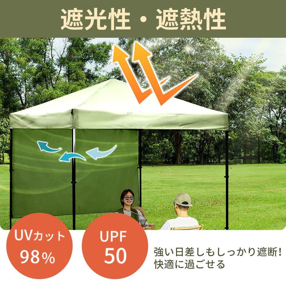 タープテント キャンプ