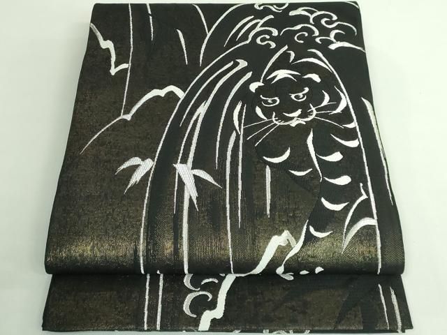 平和屋着物 上 六通柄袋帯 虎 トラ 黒地 金銀糸 kh 5
