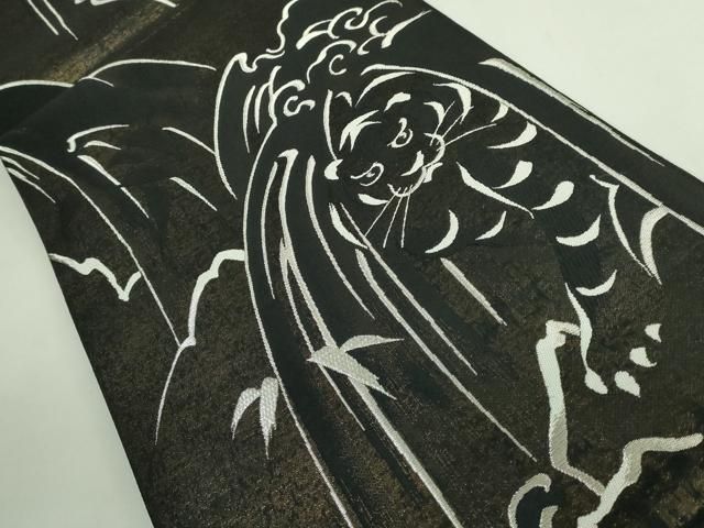 平和屋着物 上 六通柄袋帯 虎 トラ 黒地 金銀糸 kh 5