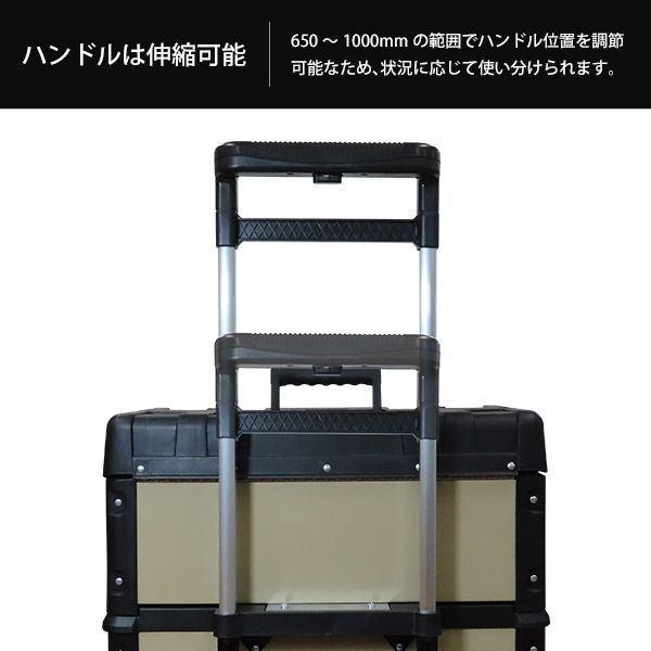 引き出し付き ベアリング付きレール