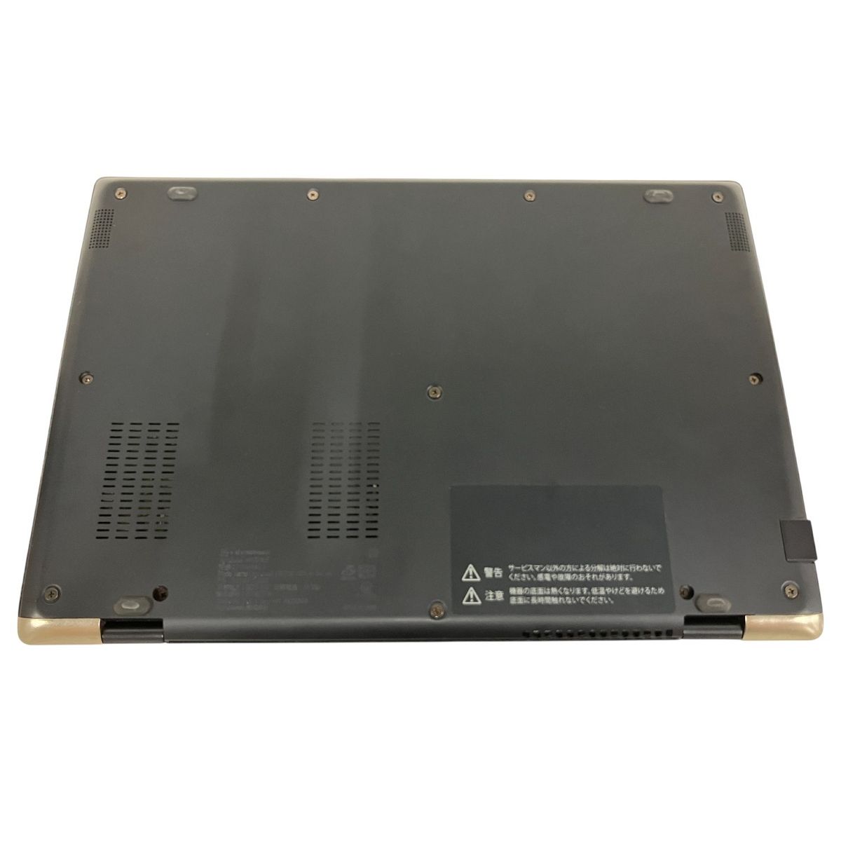 Dynabook GX83 i5-10210U メモリ8GB SSD256GB win11home ノートPC 訳あり B10529155