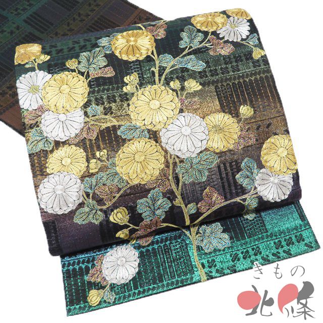 袋帯 リサイクル 正絹 フォーマル 仕立て上がり お太鼓柄 金銀駒刺繍 菊模様 箔糸 多色 きもの北條 A 1295 17