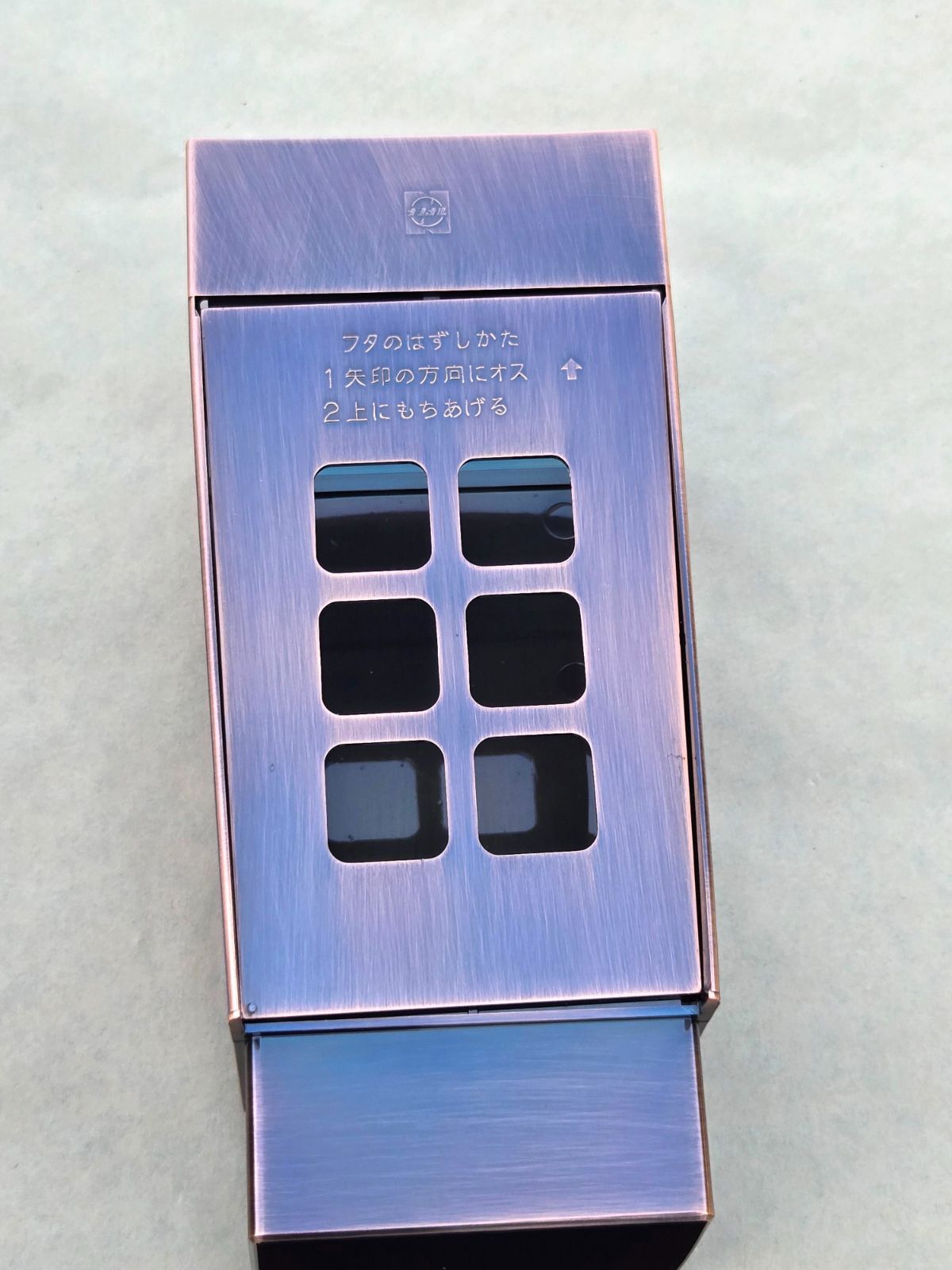 半丸120x75Φ落とし