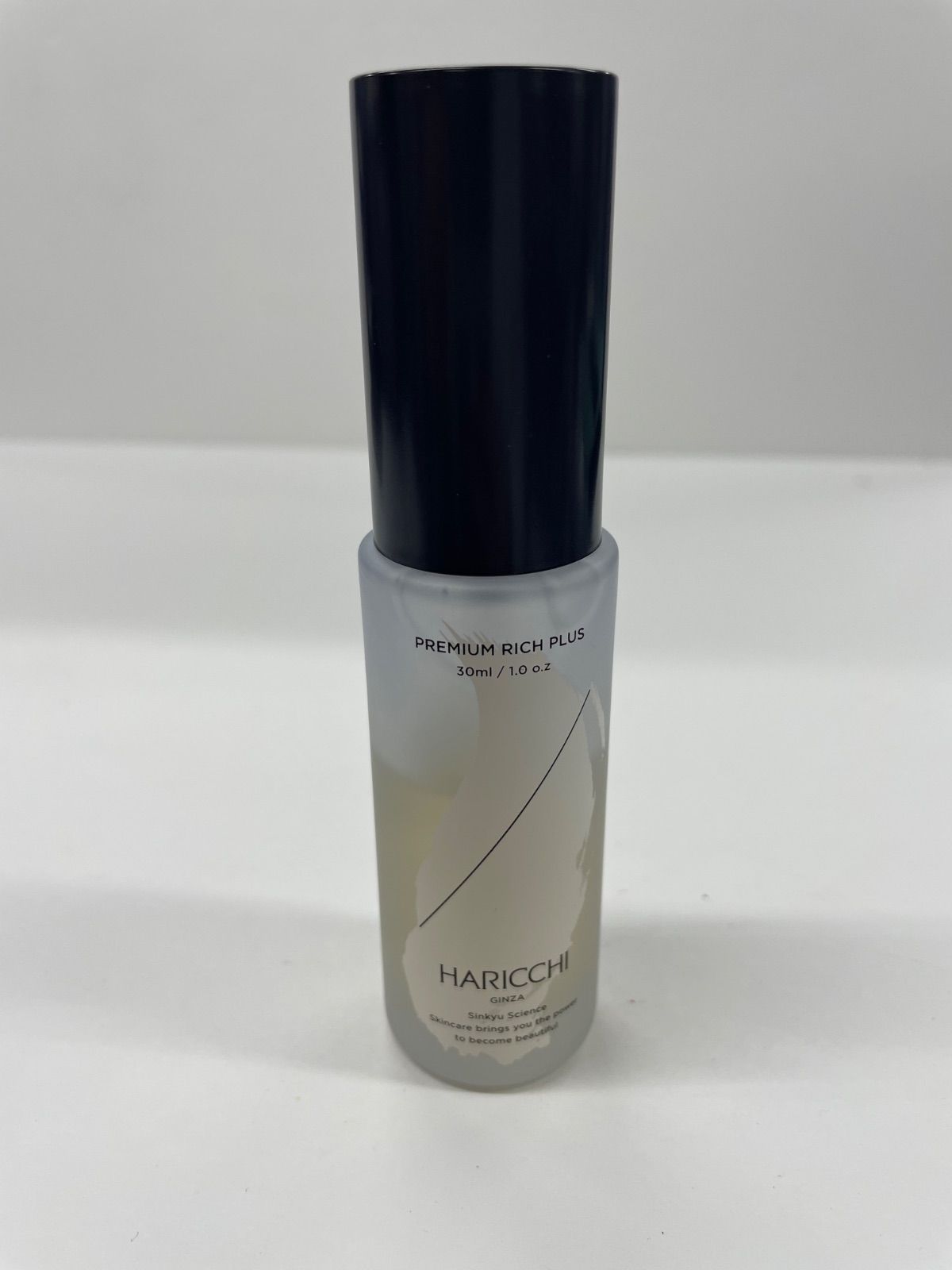 【新品】HARICHI ハリッチプレミアムリッチプラス 30ml 3本セット 楽天市場】【送料無料】 美容液 ハリッチプレミアムリッチプラス 30ml