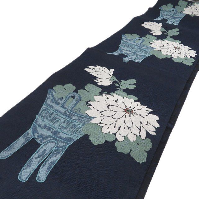 袋帯 正絹 セミフォーマル 仕立て上がり 六通 花の図 菊 花器 箔糸 濃紺色 多色 きもの北條 A 1295 12