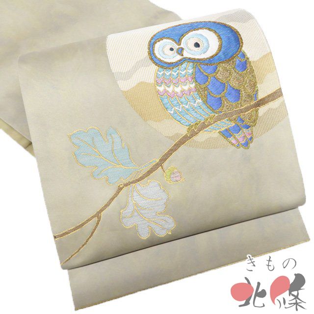 特選 袋帯 正絹 カジュアル 仕立て上がり お太鼓柄 フクロウの図 箔糸 やや薄い抹茶色 多色 金 きもの北條 A 1295 3