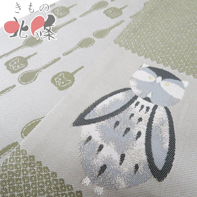 袋帯 リサイクル 正絹 カジュアル 仕立て上がり 全通 市松取り ふくろうの図 鹿の子模様 蕎麦切色 青丹色 きもの北條 A 1295-4